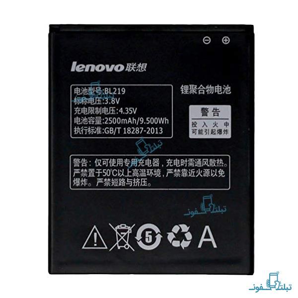 باتری گوشی لنوو A850 مدل BL219 Lenovo A850 BL219 Battery